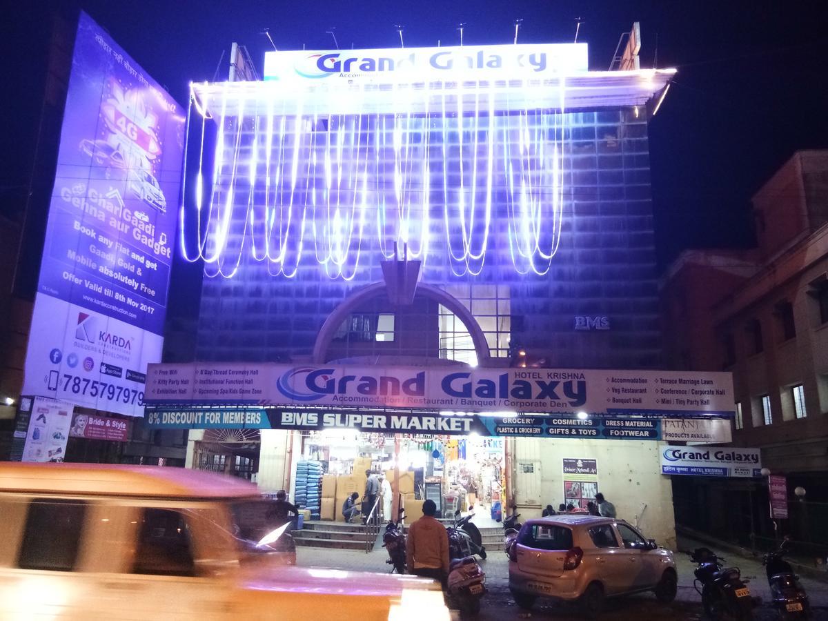 Grand Galaxy Hotel Krishna Nashik Luaran gambar